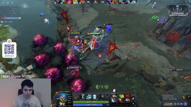 Что должен делать кери в 2023 году смотреть онлайн