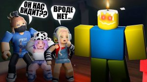 СТАНЬ ФИГУРОЙ ИЛИ УМРИ! Roblox