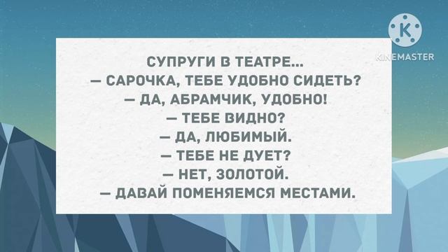 Начали сниться бывшие. Сборник свежих анекдотов! Юмор! смотреть онлайн