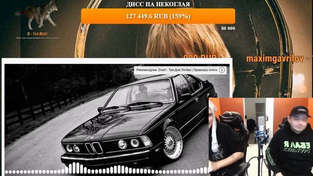 СЛАВА КПСС & ХАН ЗАМАЙ - ЛИРИЧНЫЙ ДИСС ДЛЯ НЕКОГЛАЯ смотреть онлайн