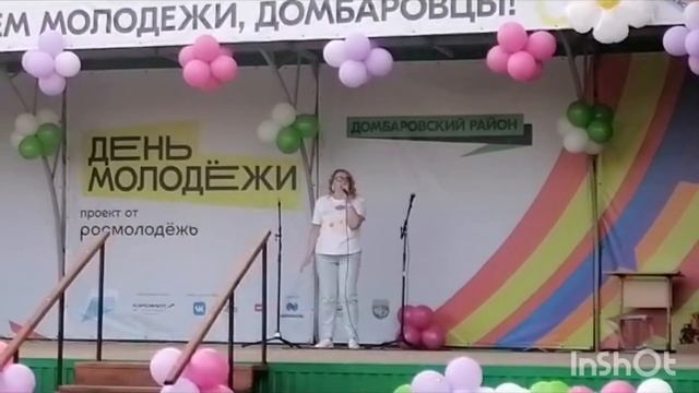 "Про белые розы" @SuperStarDimaBilan#димабилан#юрашатунов смотреть онлайн