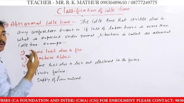 Labour costing Classification of Idle Time with solved problem | Cost Accounting | Mathur Sir смотреть онлайн