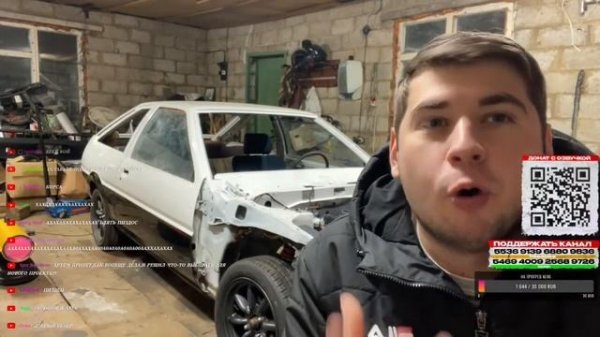 Прогреваем Двигатель АЕ86 | Нарезка стрима BoCarOne