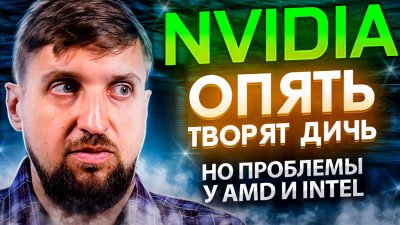 Обзоры изобретений и новости технологий