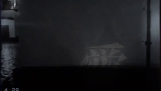 Prince Pierrot - Tranquilizer 2 (music Video) [prod. Nightclub20xx]