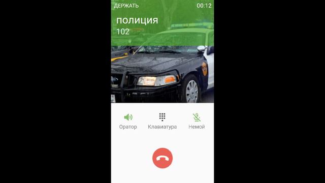 Мне угрожает Василий Иванович палковник 2 сотрудник полиции? смотреть онлайн