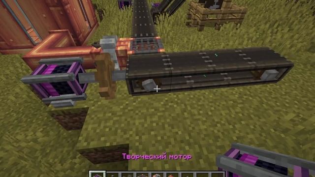 ферма молока с create смотреть онлайн