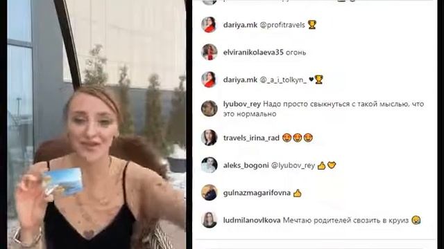 Валерия Лесонен, 15.02.2022 смотреть онлайн