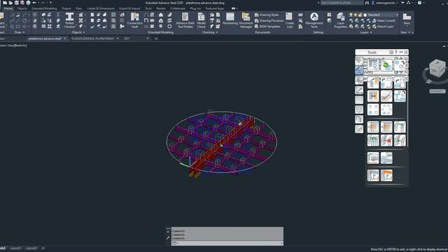 PLATAFORMA METALICA ADVANCE STEEL смотреть онлайн