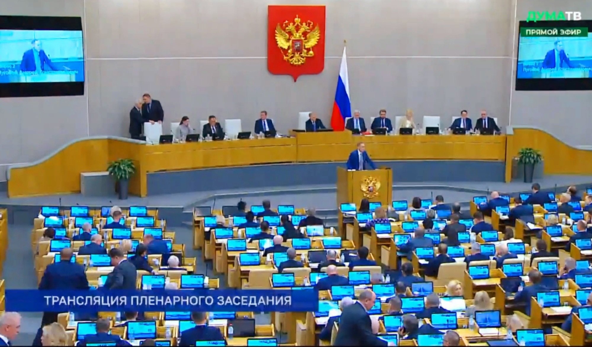 ⚡️"Оценка 90-х годов будет дана громко и публично" — А.К.Луговой.??? смотреть онлайн