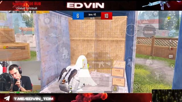 ТЭДЭМЭ + IPHONE 15 PRO/TDM + ВЕБКА /ТДМ ПАБГ МОБАЙЛ/TDM PUBG смотреть онлайн