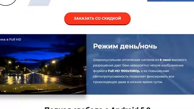 ОБЗОР НА Fugicar FC8 ЗЕРКАЛО - БОРТОВОЙ КОМПЬЮТЕР смотреть онлайн