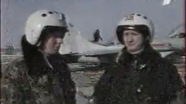 Репортаж 120 гв иап 1