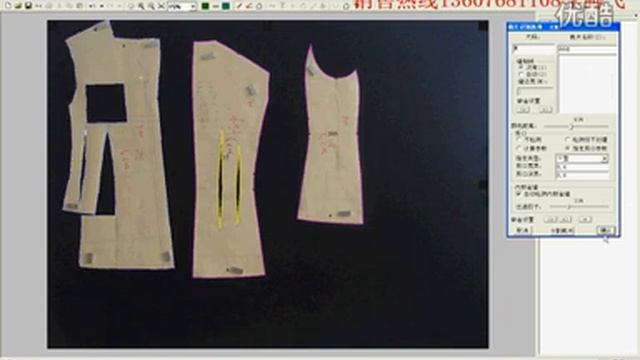 Планшетный режущий плоттер для раскроя ткани и кожи 7 смотреть онлайн