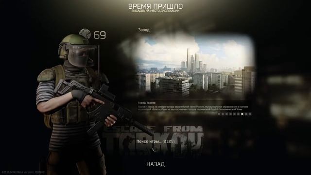 SMSka Вечерний проктолог на заводе. смотреть онлайн