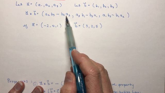 Vector 7.6 the EASIEST way to find the cross product смотреть онлайн
