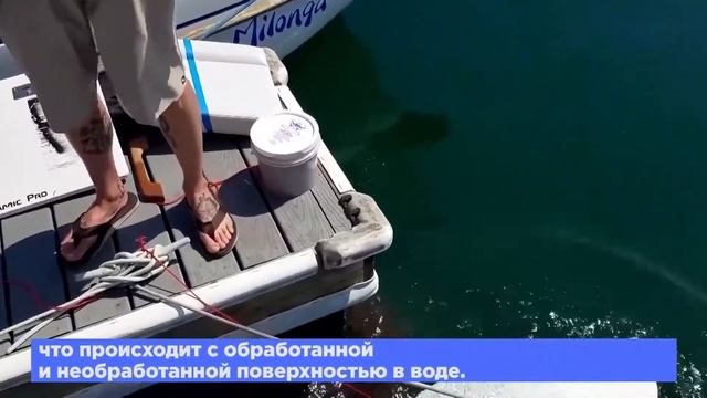 Жесткое испытание: полгода в агрессивной среде! смотреть онлайн