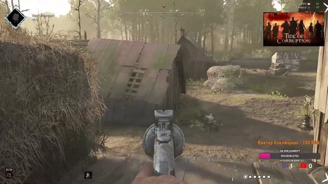 Готовлюсь к Ивенту~HUNT SHOWDOWN GAMEPLAY~#huntshowdown #хантшоудаун #@berlogagame2022~Stream #81 смотреть онлайн