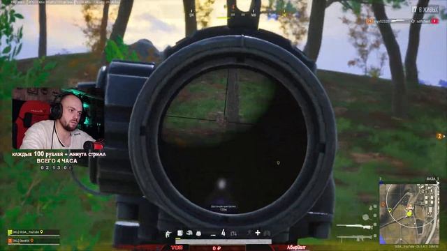 НОВАЯ КАРТА RONDO В PUBG ▪ Заказ клипа в описании ▪ пубг пабг mobile онлайн стрим
