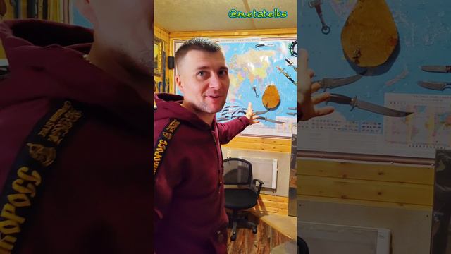 Супер-бросок ключей смотреть онлайн