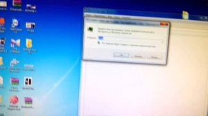 Тормозит комп??? svchost.exe съедает всю оперативную память и грузит проц!!! Тогда смотри это видео