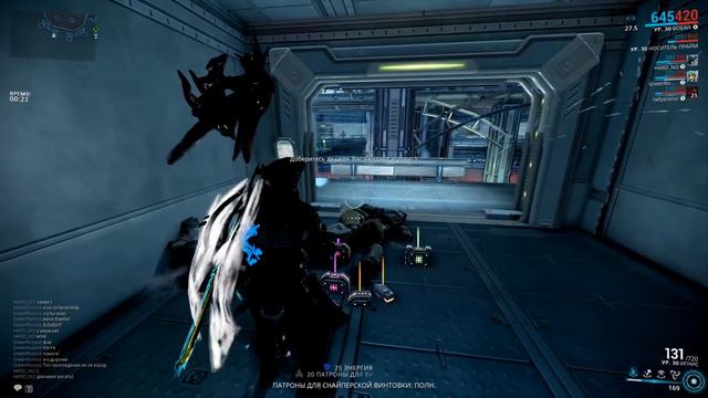 Warframe: Bugtime #3 смотреть онлайн