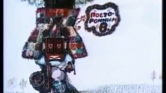 Винни Пух - Коми.avi