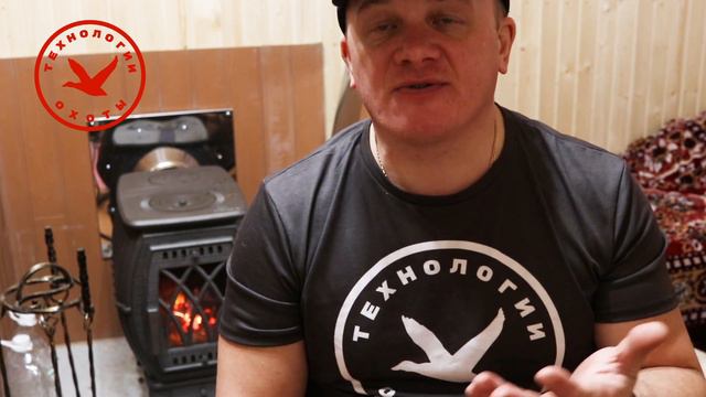 Для покупающих ружьё смотреть онлайн