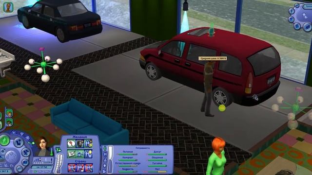 Династия Флойд | The Sims 2 | 2 поколение | Часть 41 (103) Попытка убийства Шона??? смотреть онлайн