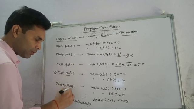 Python programming part-1 смотреть онлайн