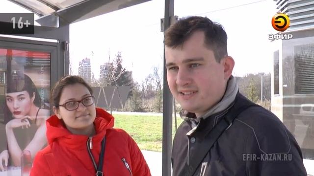 В Казани льготные проездные оказались не действительными, после повышения стоимости проезда смотреть онлайн
