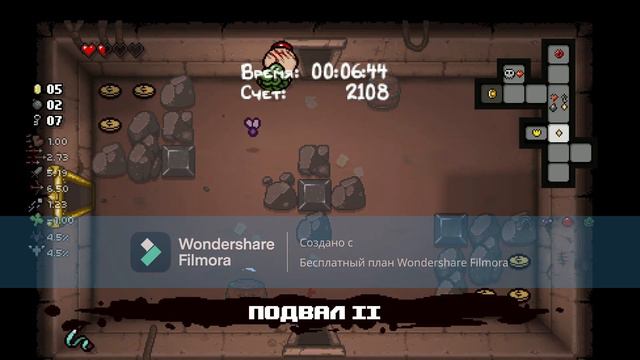 Король плохих предметов! неудачный забег №2 часть 1 the binding of isaac repentance смотреть онлайн