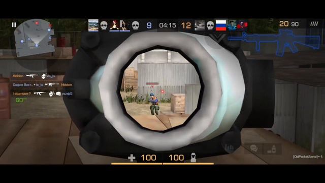 Закат солнца...конец жизни... смотреть онлайн