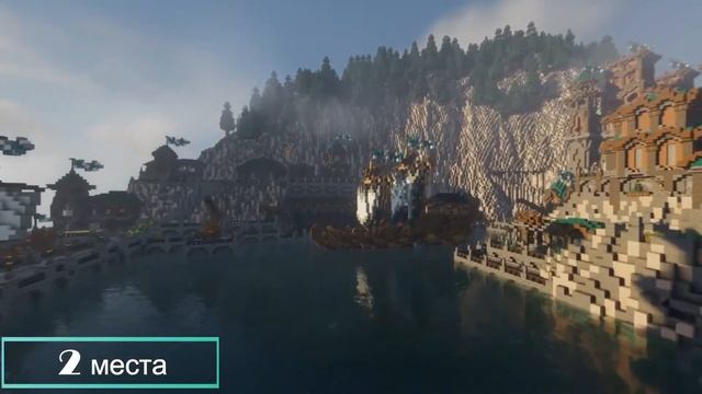 ТОП 5 КАРТ МАЙНКРАФТ ЛУЧШИЕ КАРТЫ МАЙНКРАФТ смотреть онлайн