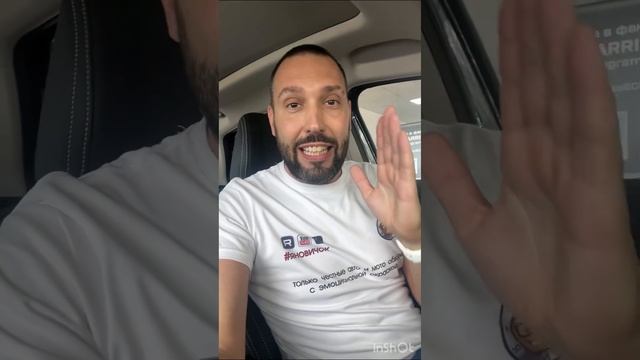 Первый взгляд на Chery Arrizo 8, жду машину на обзор. (Чери Арризо 8) смотреть онлайн