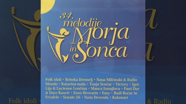 Amore смотреть онлайн
