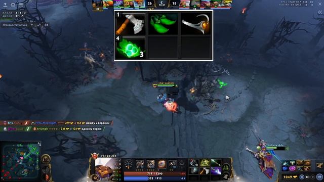 ГАЙД НА ПАНГО в ПАТЧЕ 7.32 ? По сборке GPK.BetBoom и Larl.TeamSpirit? 80% побед Pangolier Dota 2 смотреть онлайн