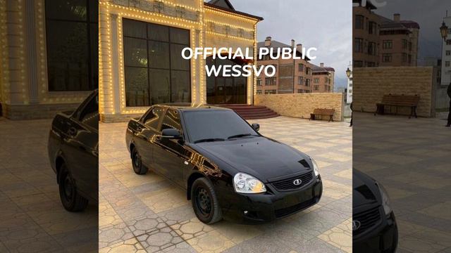 Janaga-что тут потеряла ты (Remix лезгинка)