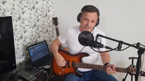 Полюса. После 11 (кавер)