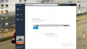 Как скачивать игры через MediaGet?