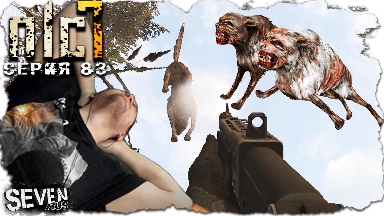 ГОРЯЩИЙ ЗАМЕР ► S.T.A.L.K.E.R. NLC 7. Серия 83 смотреть онлайн