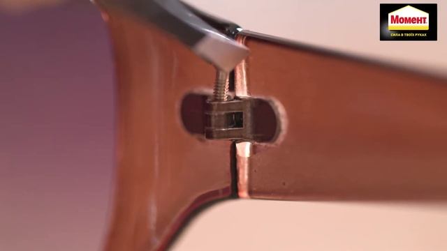 Super Moment glass смотреть онлайн