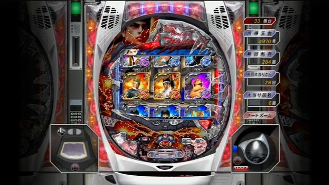 Yakuza 5 - Pachinko Minigame Completed -  7777 Balls  Strategy ( Read Description)
