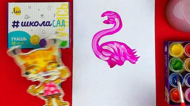 Как нарисовать ФЛАМИНГО - Уроки рисования для детей - Большое сафари смотреть онлайн