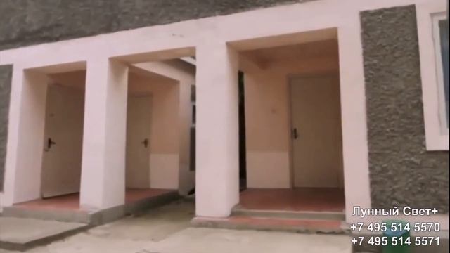 Золотой Берег, пансионат, Береговое, Феодосия, Крым смотреть онлайн