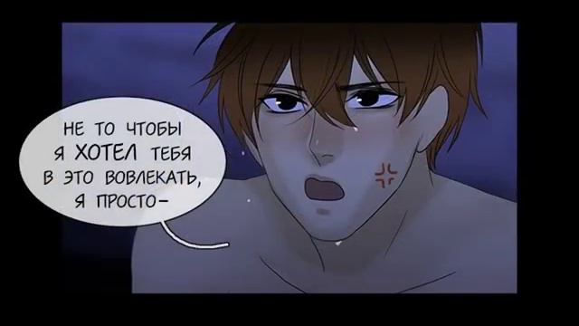 Плач сирены 2-102 Погружающийся берег смотреть онлайн