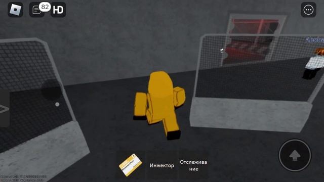 Как правильно проводить тесты в Virus RP Roblox смотреть онлайн