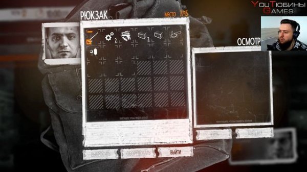 This War of Mine: Final Cut - Прохождение #5 - Минус Один