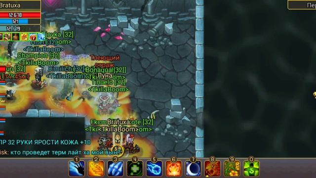 Warspear online GvG • ТРИТОНЫ • TkillaBoom • смотреть онлайн