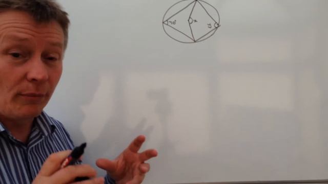 Circle Theorem Exam Question - Cyclic Quadrilateral смотреть онлайн